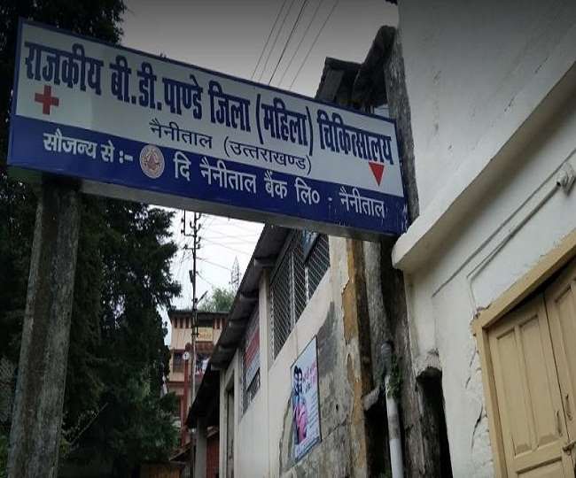 भई वाह : नैनीताल अस्पताल को दिए 1 करोड़ रुपए की कीमत की कंसट्रेटर और नाम भी नहीं बताया