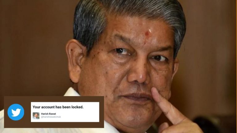 harish rawat twitter account suspended