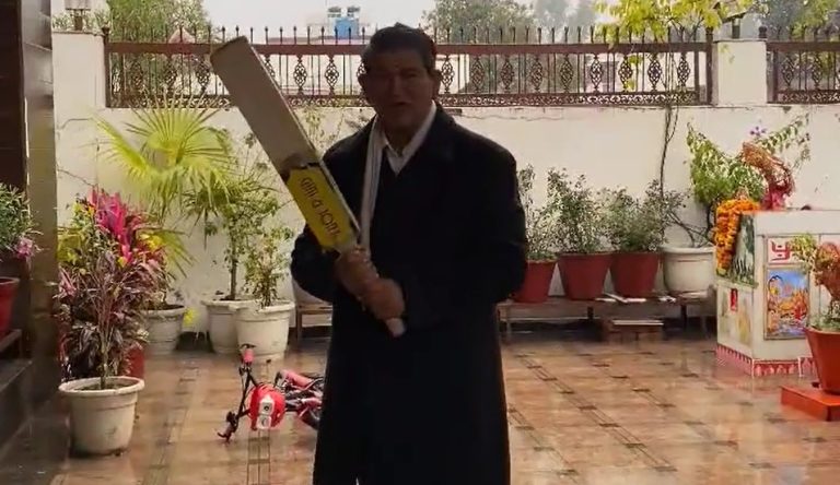 harish rawat cricket bat