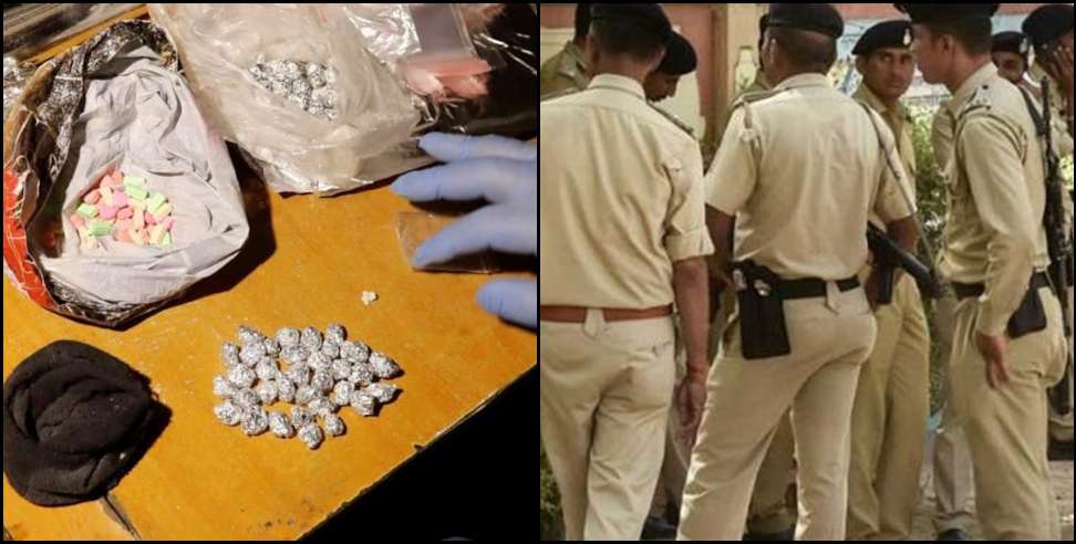 Uttarakhand: अब ड्रग्स की चपेट में अकेला पंजाब ही नहीं देवभूमि भी हुआ शामिल, नैनीताल बना ड्रग्स के कारोबारियों का अड्डा