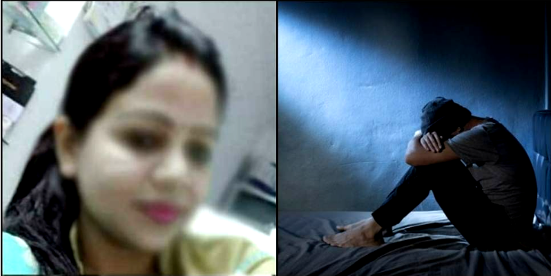 उत्तराखंड: लुटेरी हसीना ने शिक्षक को हुस्न के जाल में फंसाया, सारा माल लूटकर भाग गई