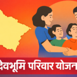 ChatGPT Image Jan 29, 2026, 04_27_19 PM