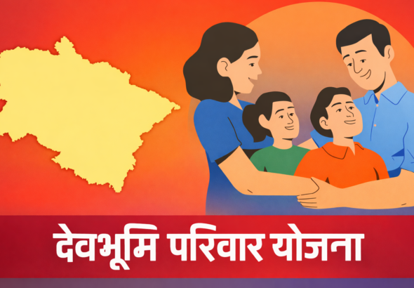 ChatGPT Image Jan 29, 2026, 04_27_19 PM