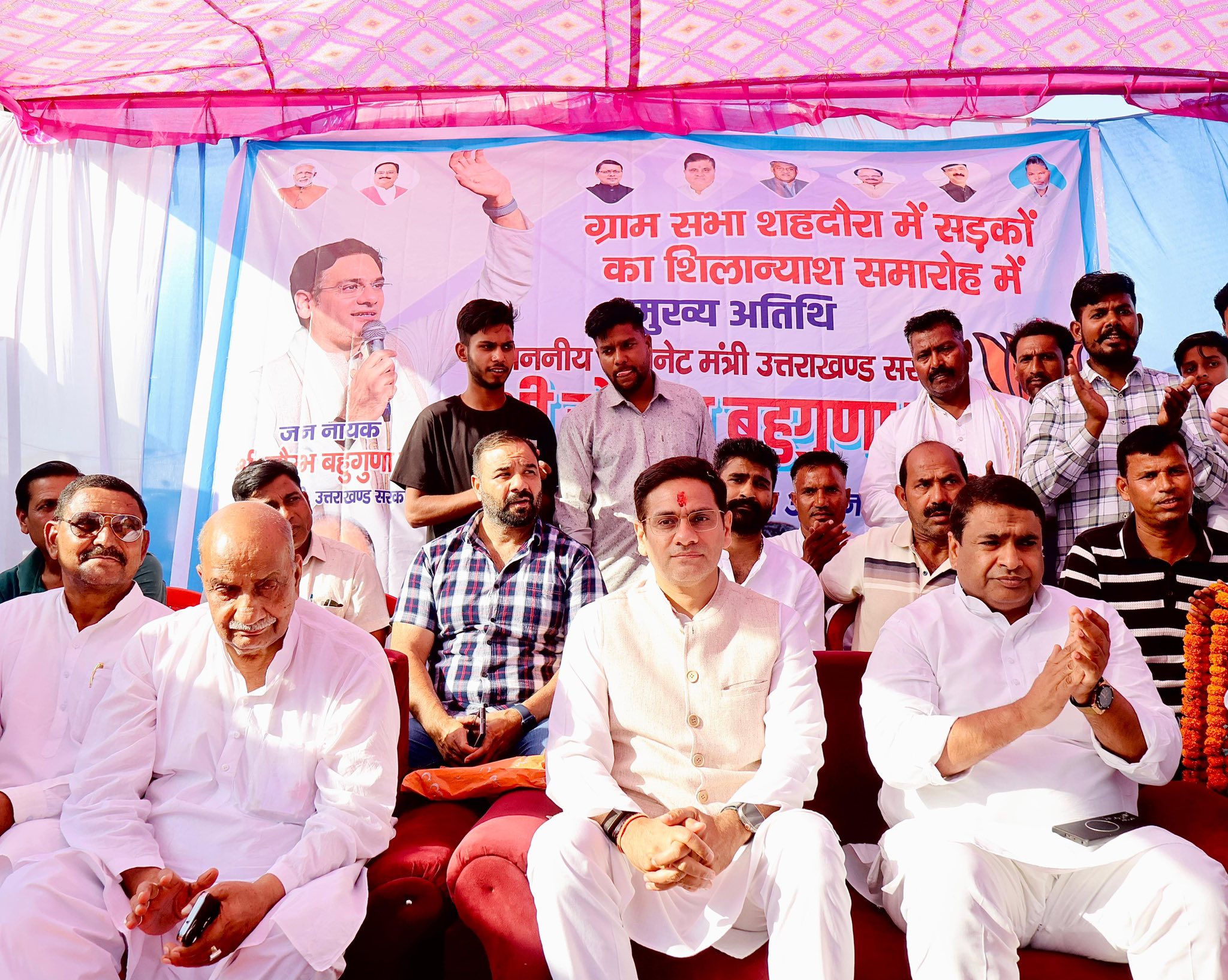 674728079_1592716189520914_4879346146213635369_n