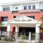 Uttarakhand-Information-Commission