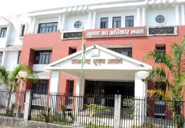 Uttarakhand-Information-Commission