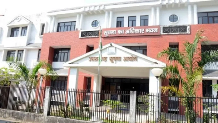 Uttarakhand-Information-Commission