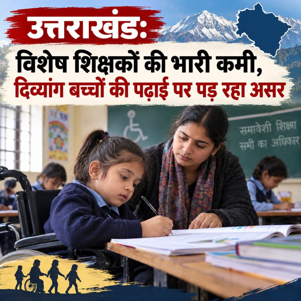 WhatsApp Image 2026-10-14 at 12.34.50