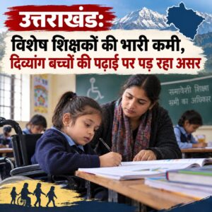 WhatsApp Image 2026-10-14 at 12.34.50