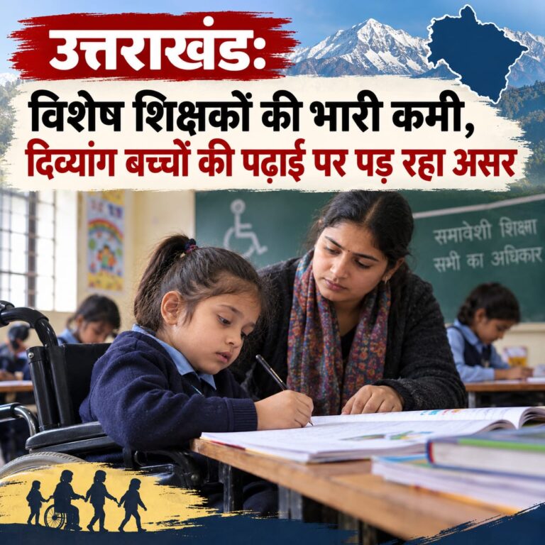 WhatsApp Image 2026-10-14 at 12.34.50