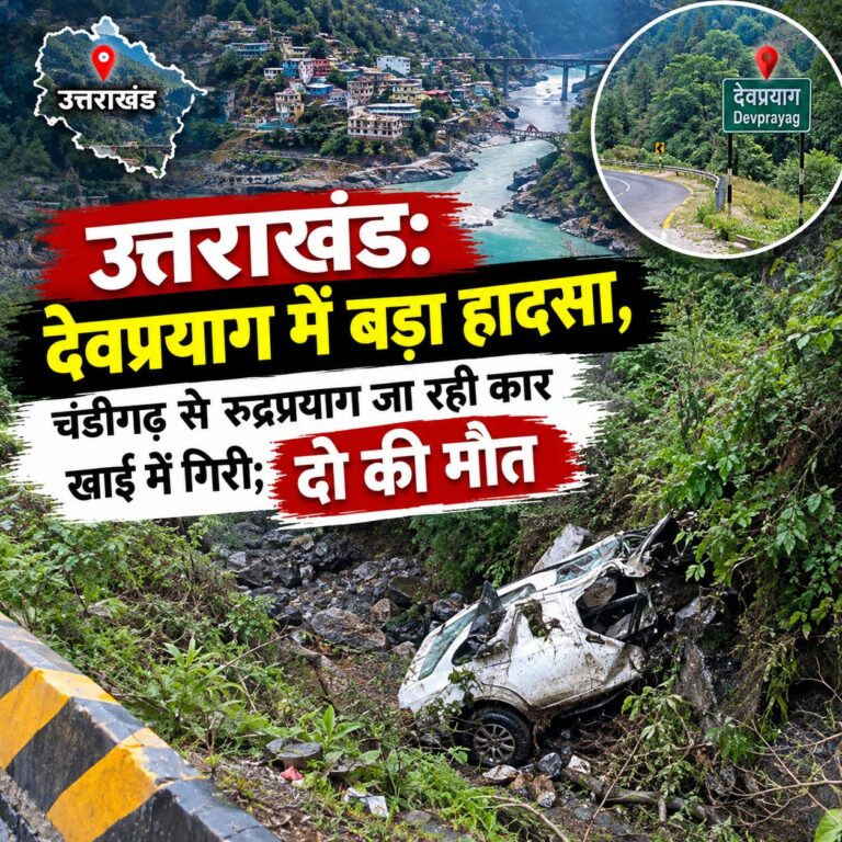 WhatsApp Image 2026-10-15 at 12.13.40