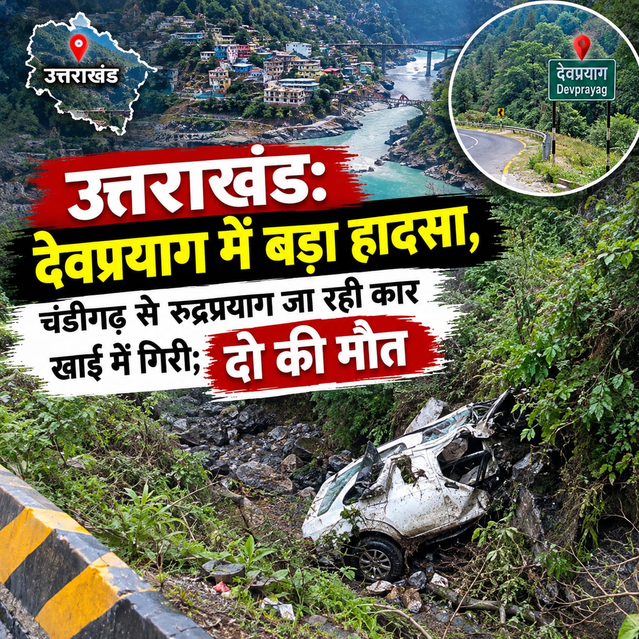 WhatsApp Image 2026-10-15 at 12.13.40